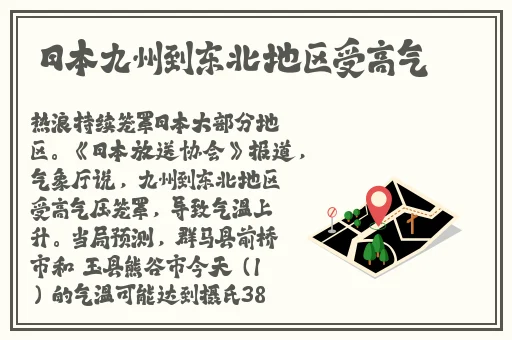 51cg今日热门大瓜莫里秀搞笑