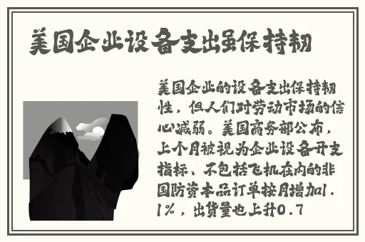 壹秀一分三快app