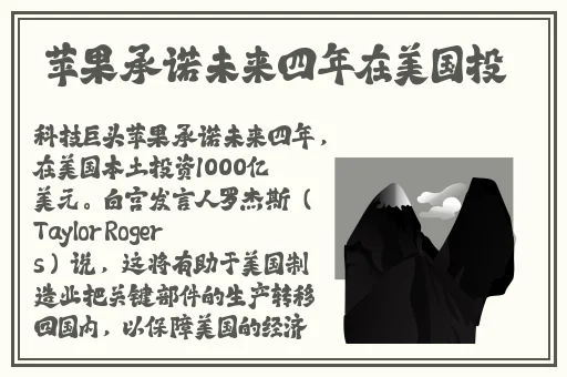 任意槽蘑菇视频直接入口免广告