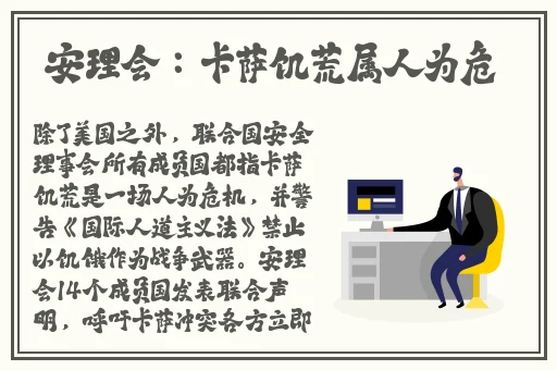 叫一个空降多少钱