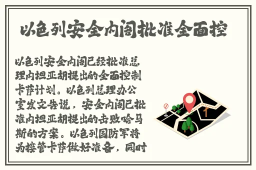 Zoom动物人