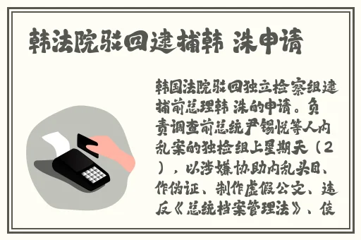 无人区码卡二卡www