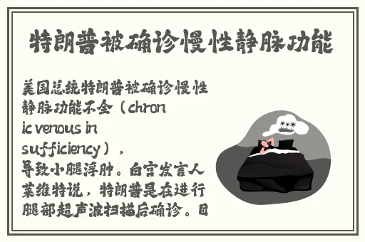 阿 5话我需要灭火
