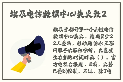 天黑黑影院在线观看